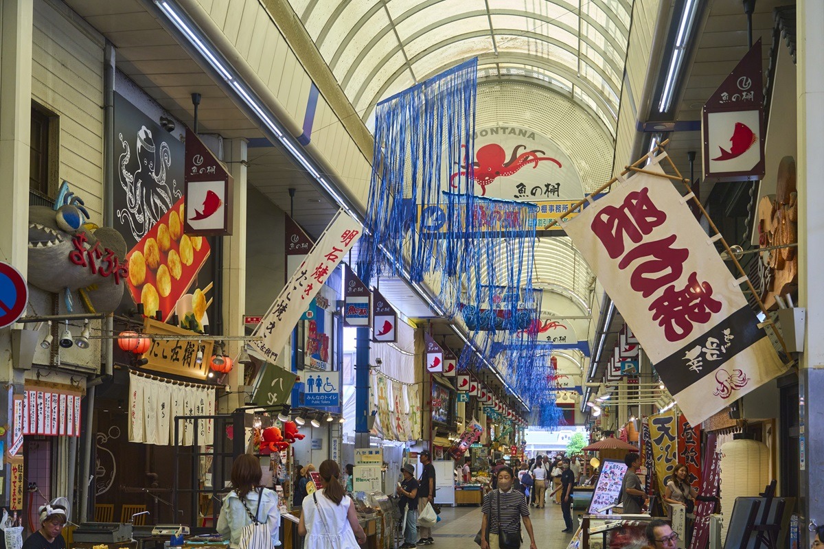 Uontana Shopping Street Uontana Shopping Street