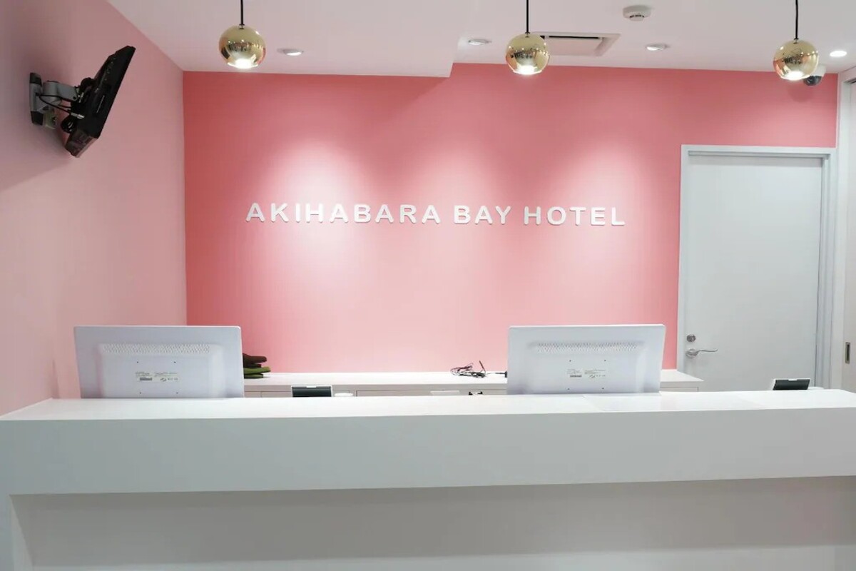 秋葉原灣飯店(僅限女性) 秋葉原灣飯店(僅限女性)