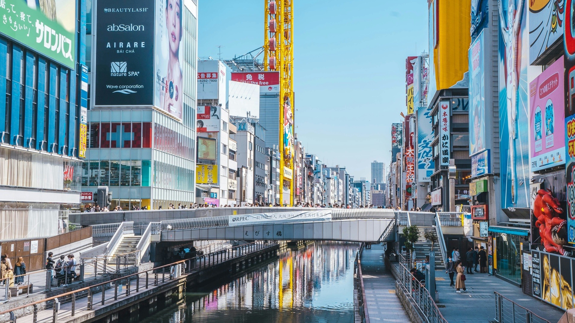 大阪道顿堀河 大阪道顿堀河