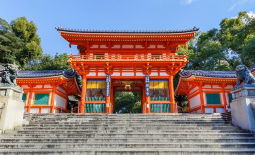 Gion Shijo for Less: Budget Hotel Guide in Kyoto