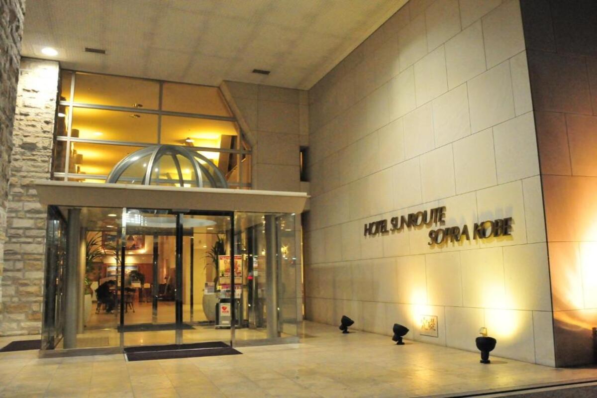 Hotel Sunroute Sopra Kobe Hotel Sunroute Sopra Kobe