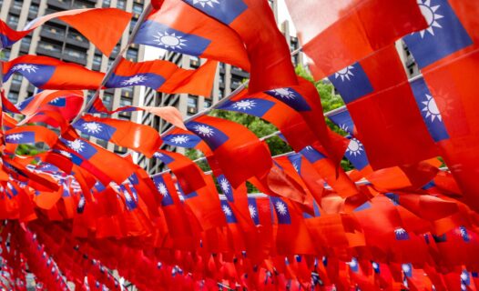 体验台湾共和国日：游客节日指南