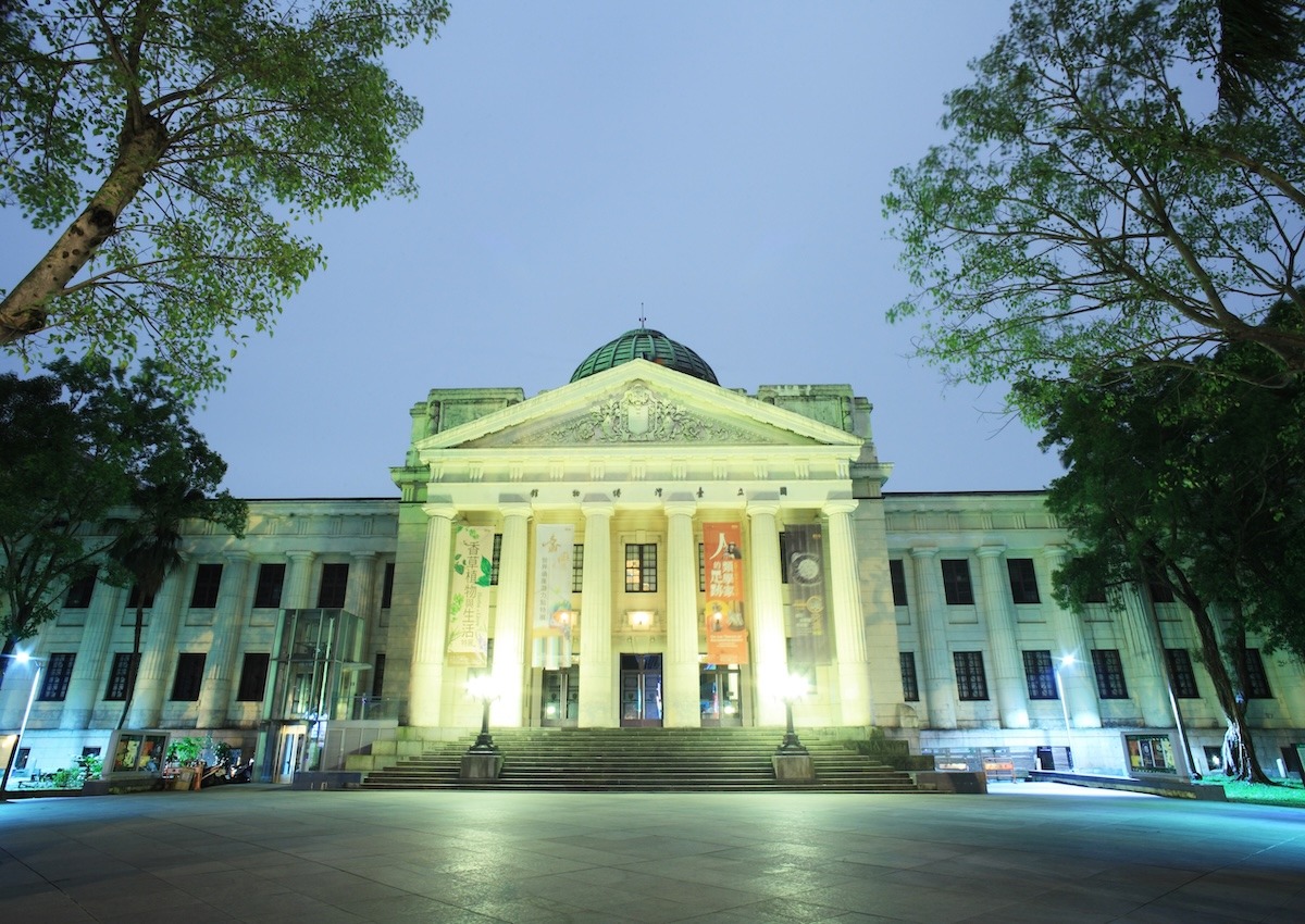 National Taiwan Museum Local Attractions and Activities Near Taipei Station