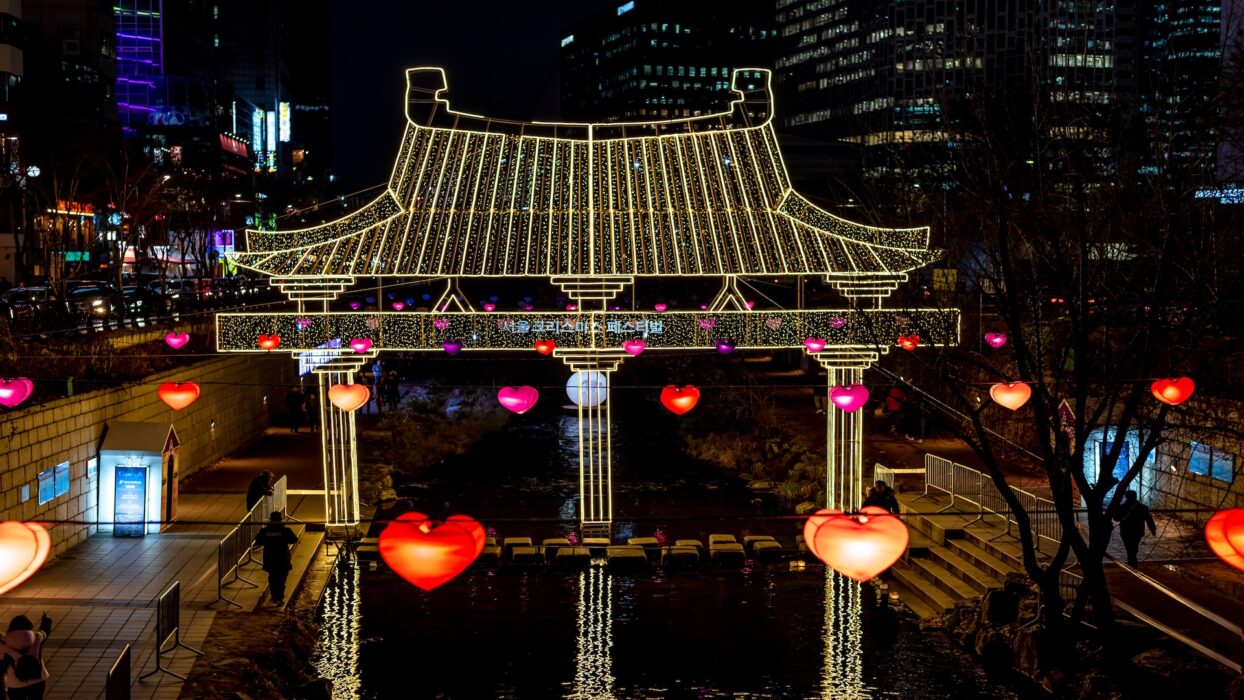 A Korean Christmas: Where Tradition Meets Modern Festivities background image