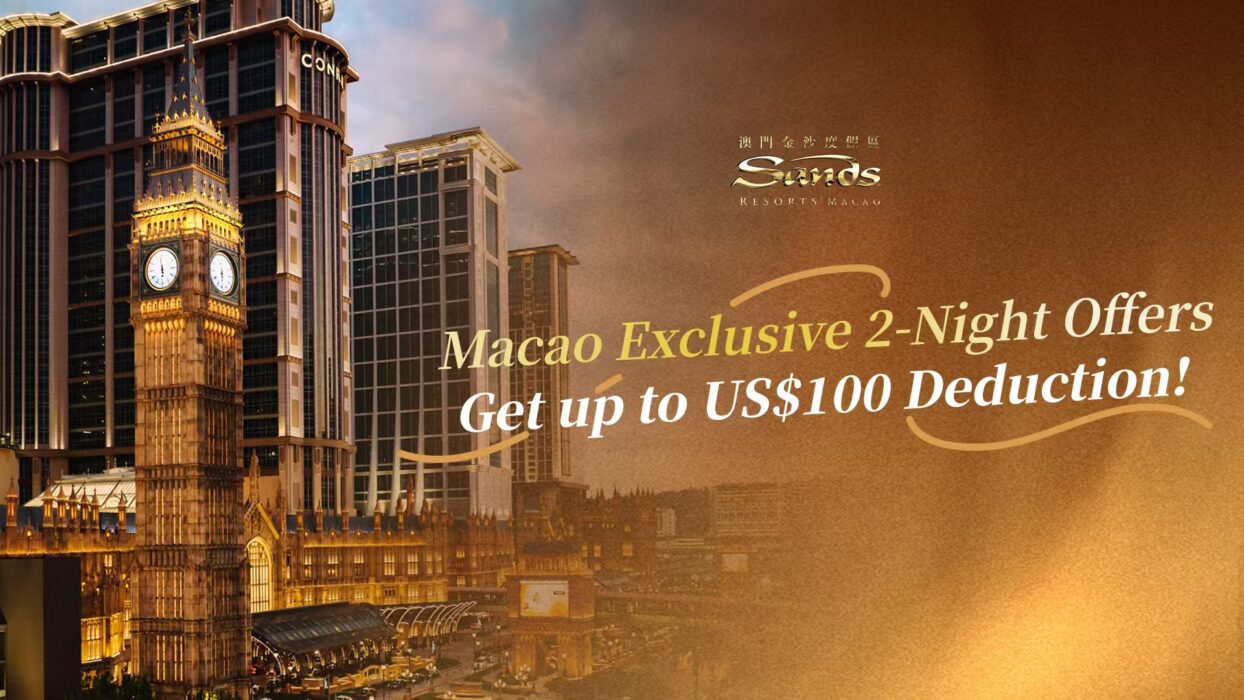 Macao Exclusive 2-Night Offers! background image
