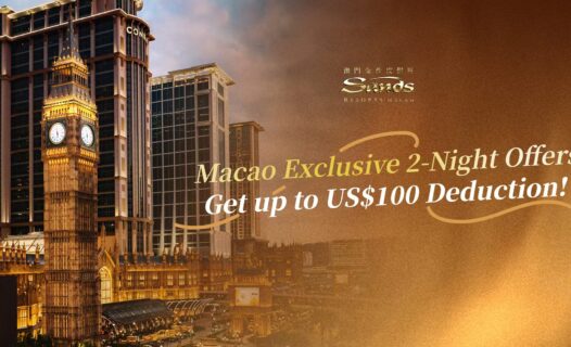 Macao Exclusive 2-Night Offers!