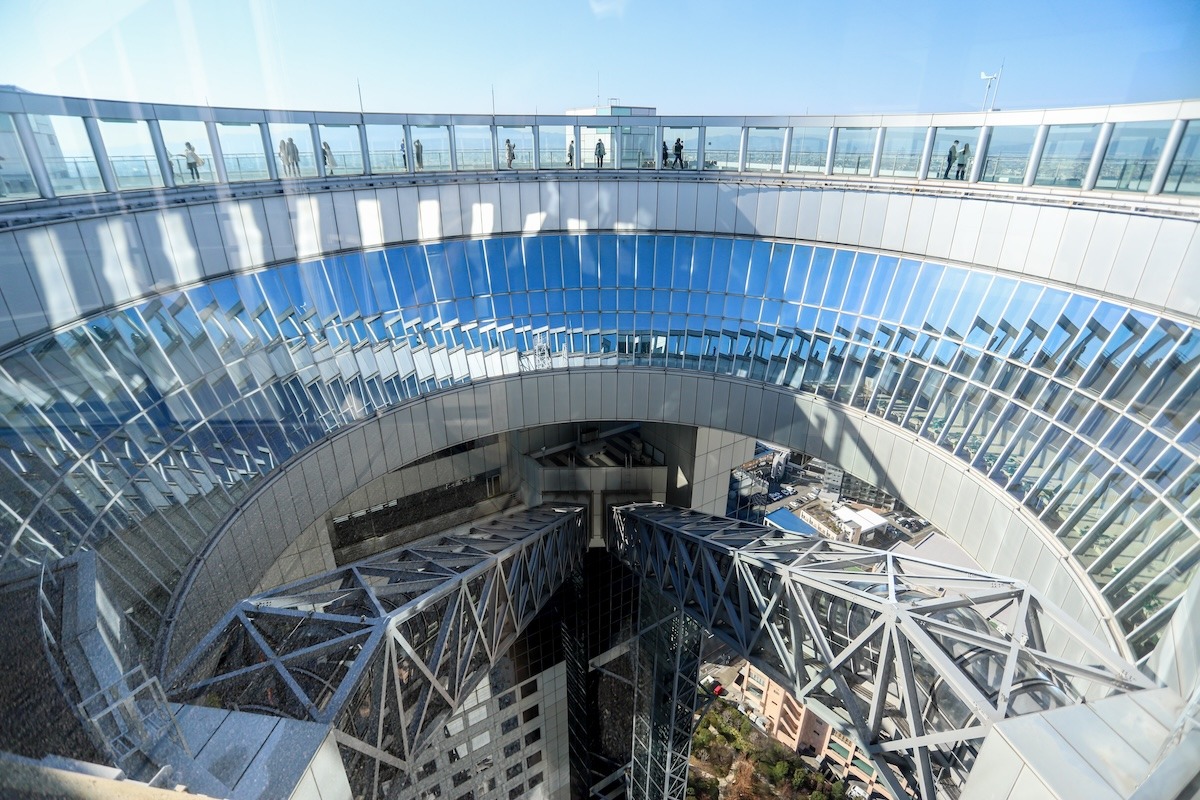 Umeda Sky Building Umeda Sky Building