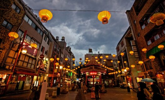 Yokohama on a Budget: Where to Find Affordable Accommodations