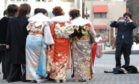 Tradition and Transition: Celebrating Japan's Coming of Age Day