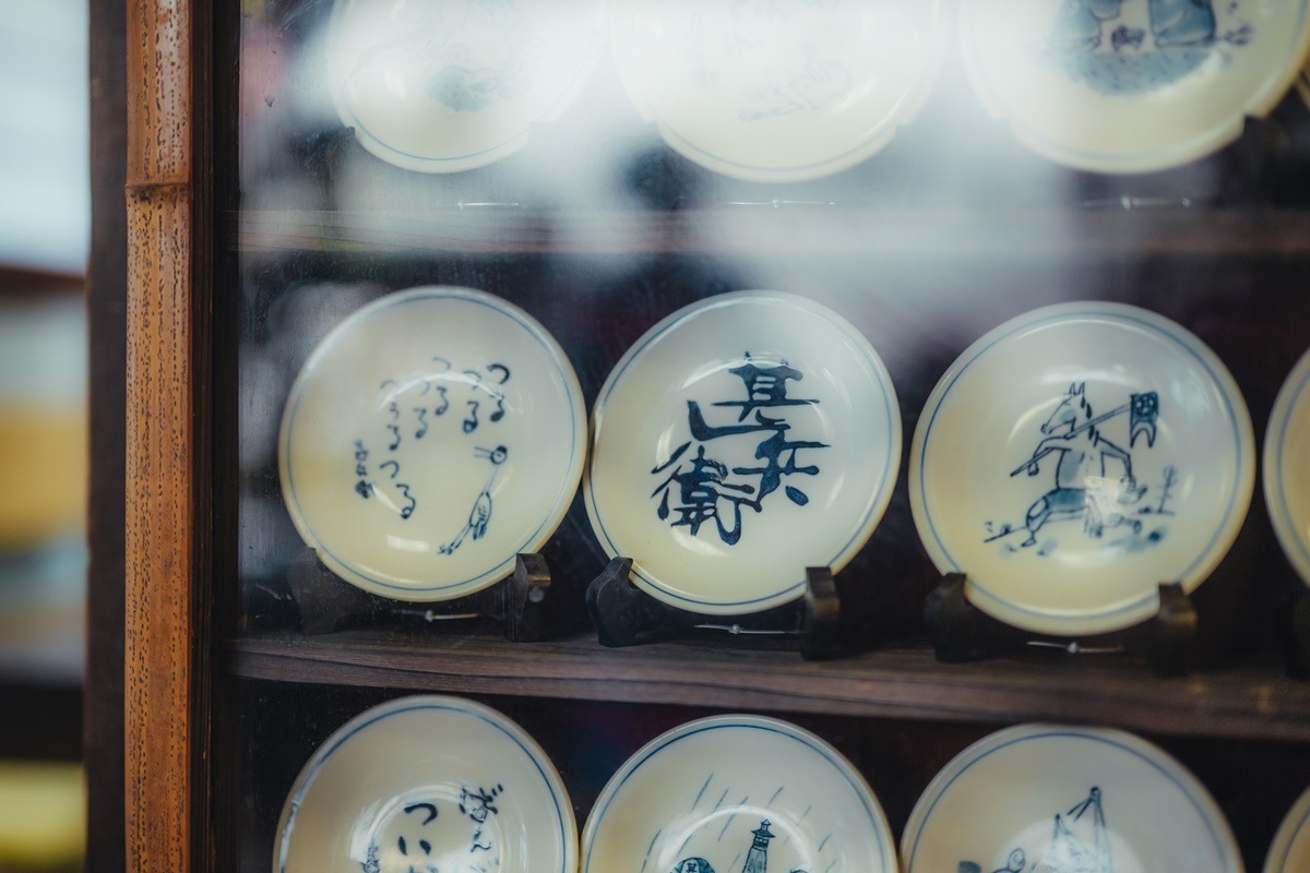 Small Individual Plates Small Individual Plates