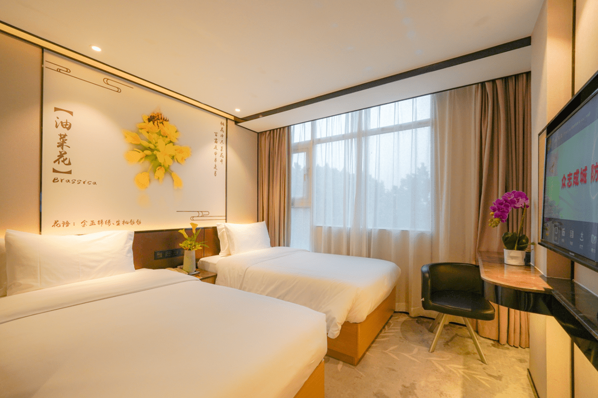 Guangdong Baiyun City Hotel