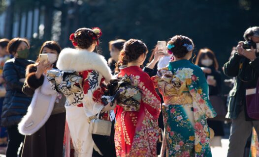 Rites of Passage: Experiencing Japan's Coming of Age Day