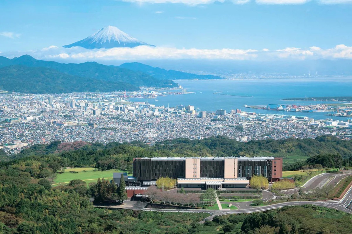 Nippondaira Hotel