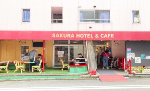 Tokyo Travel on a Budget: Agoda's Top Affordable Hotels