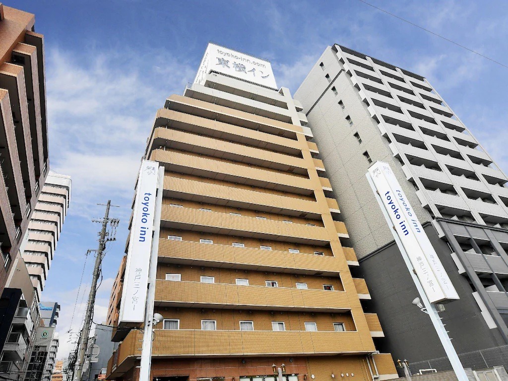 Toyoko Inn Kobe Sannomiya No.1 Toyoko Inn Kobe Sannomiya No.1