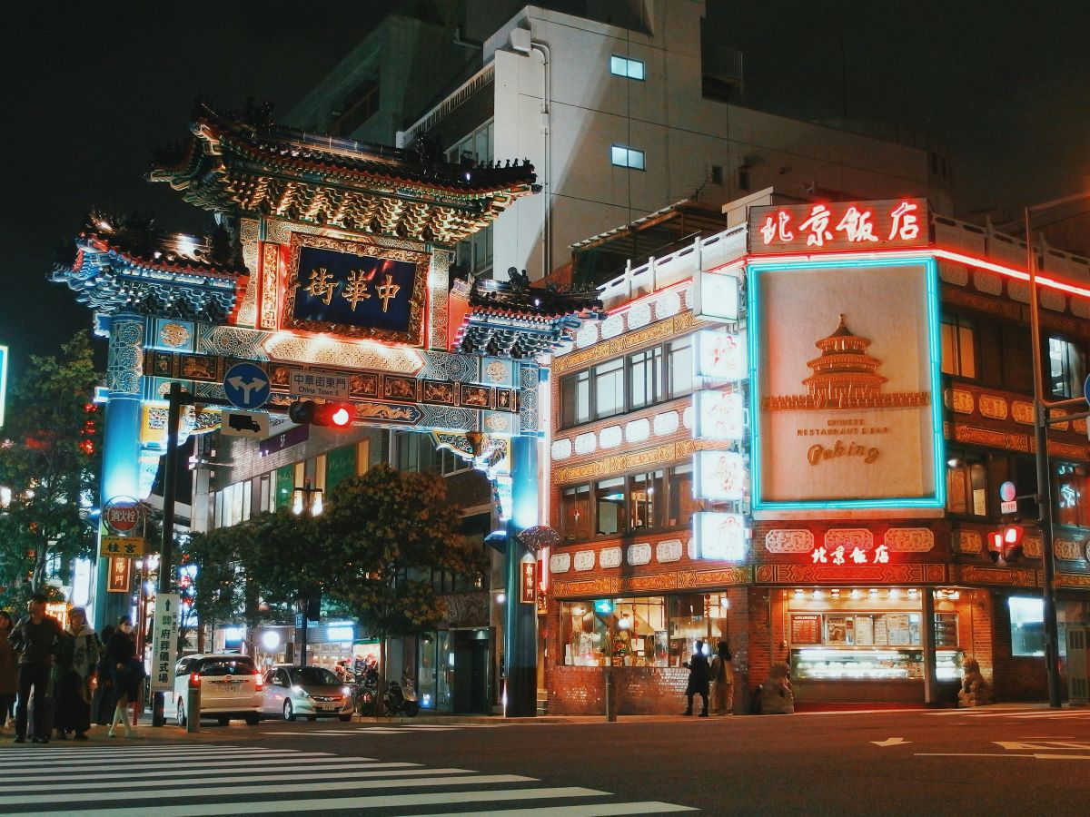 Yokohama Chinatown Yokohama Chinatown