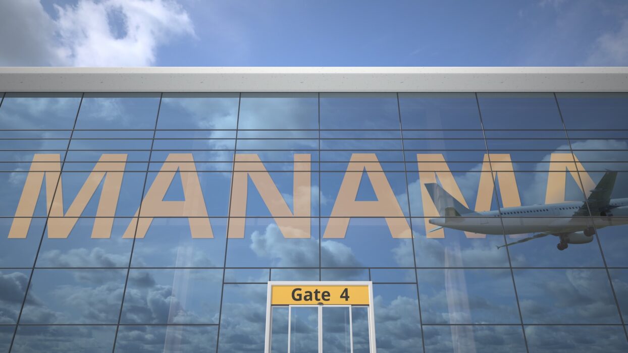 バーレーン国際空港近郊の人気ホテル:マナーマへの玄関口 background image