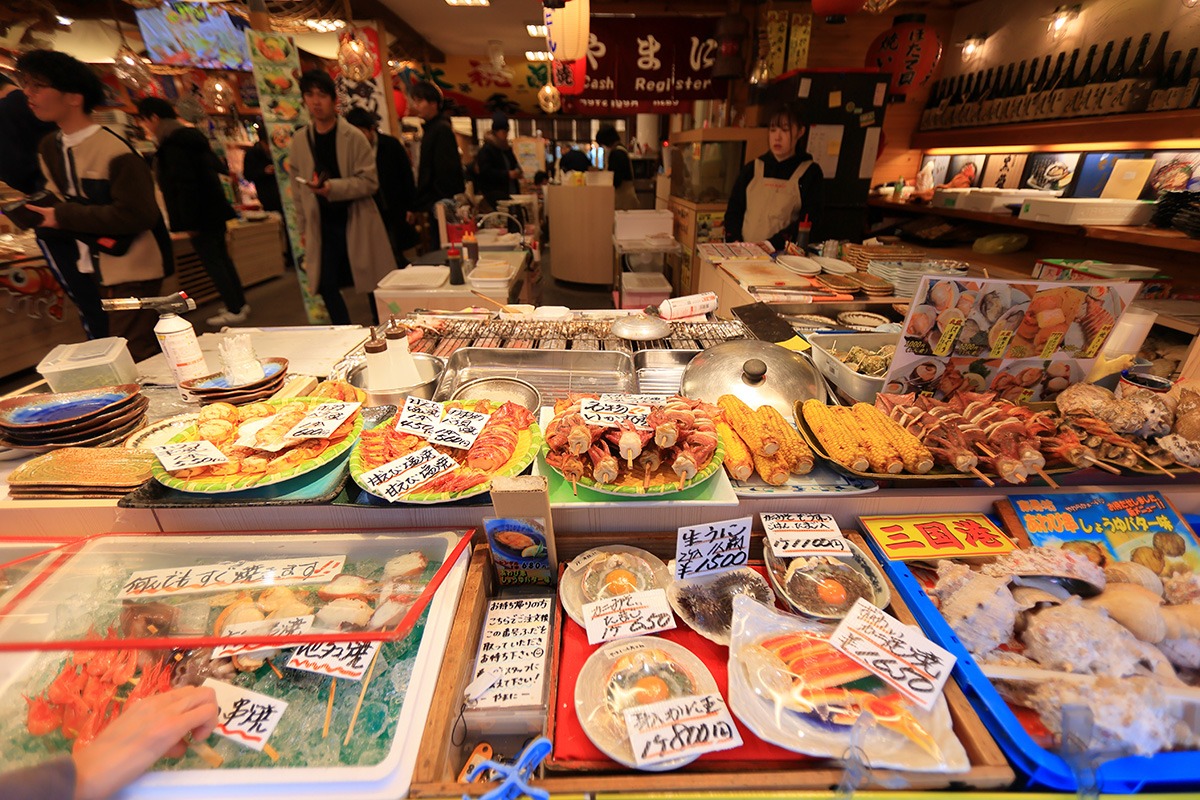 Market Market