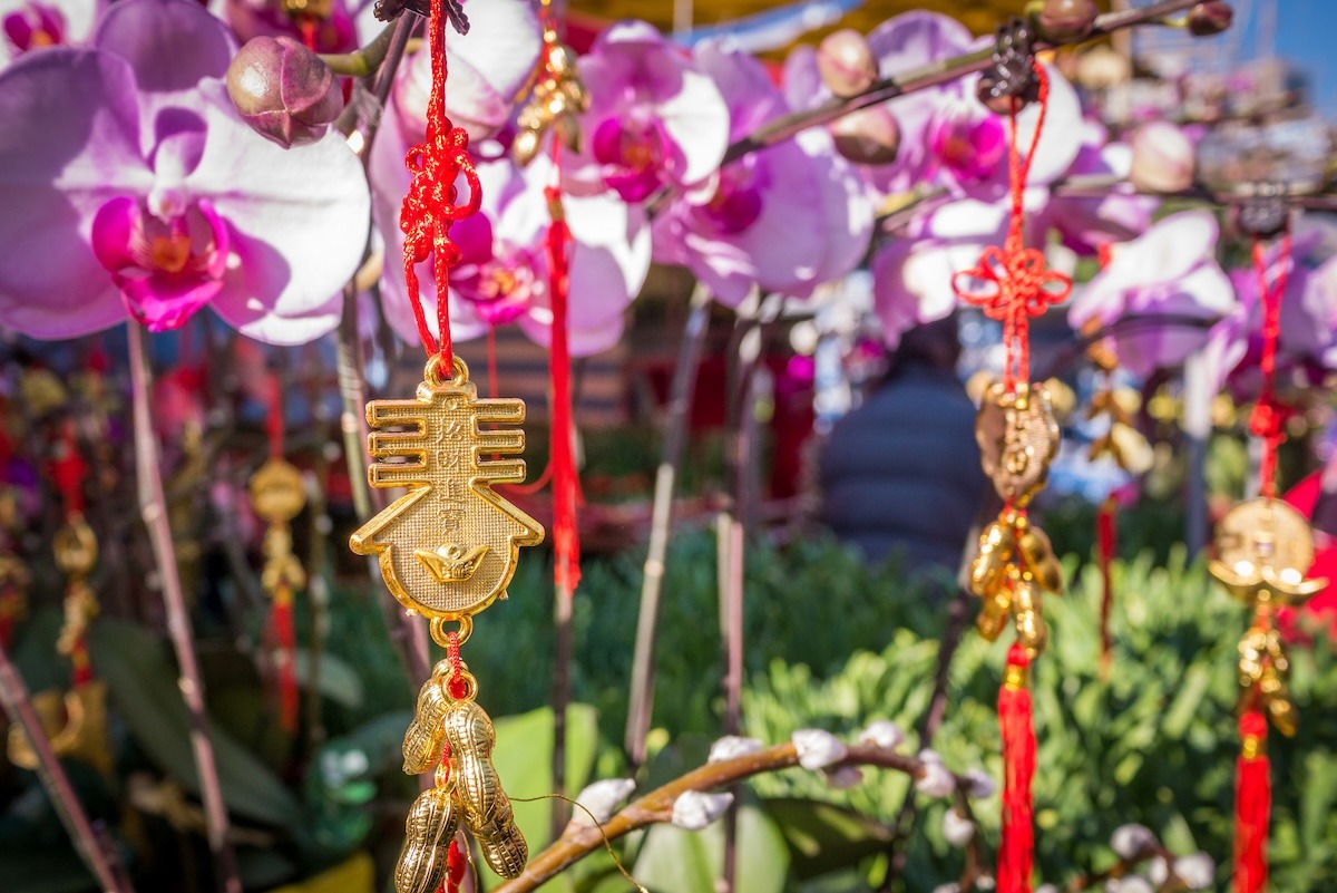 香港農曆新年花市 香港農曆新年花市