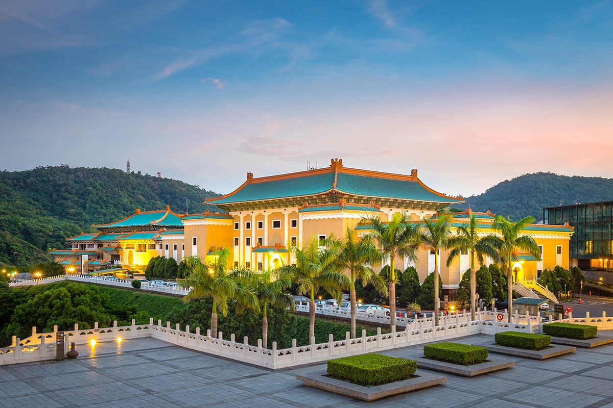 National Palace Museum National Palace Museum