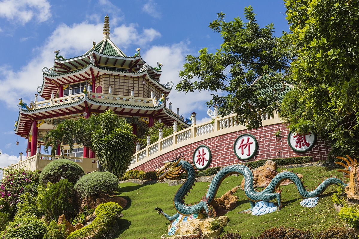 Cebu Taoist Temple Cebu Taoist Temple