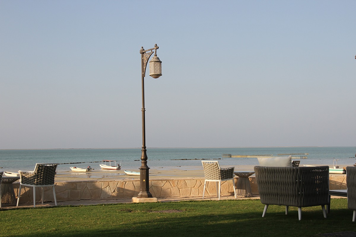 Al Ruwais Al Ruwais