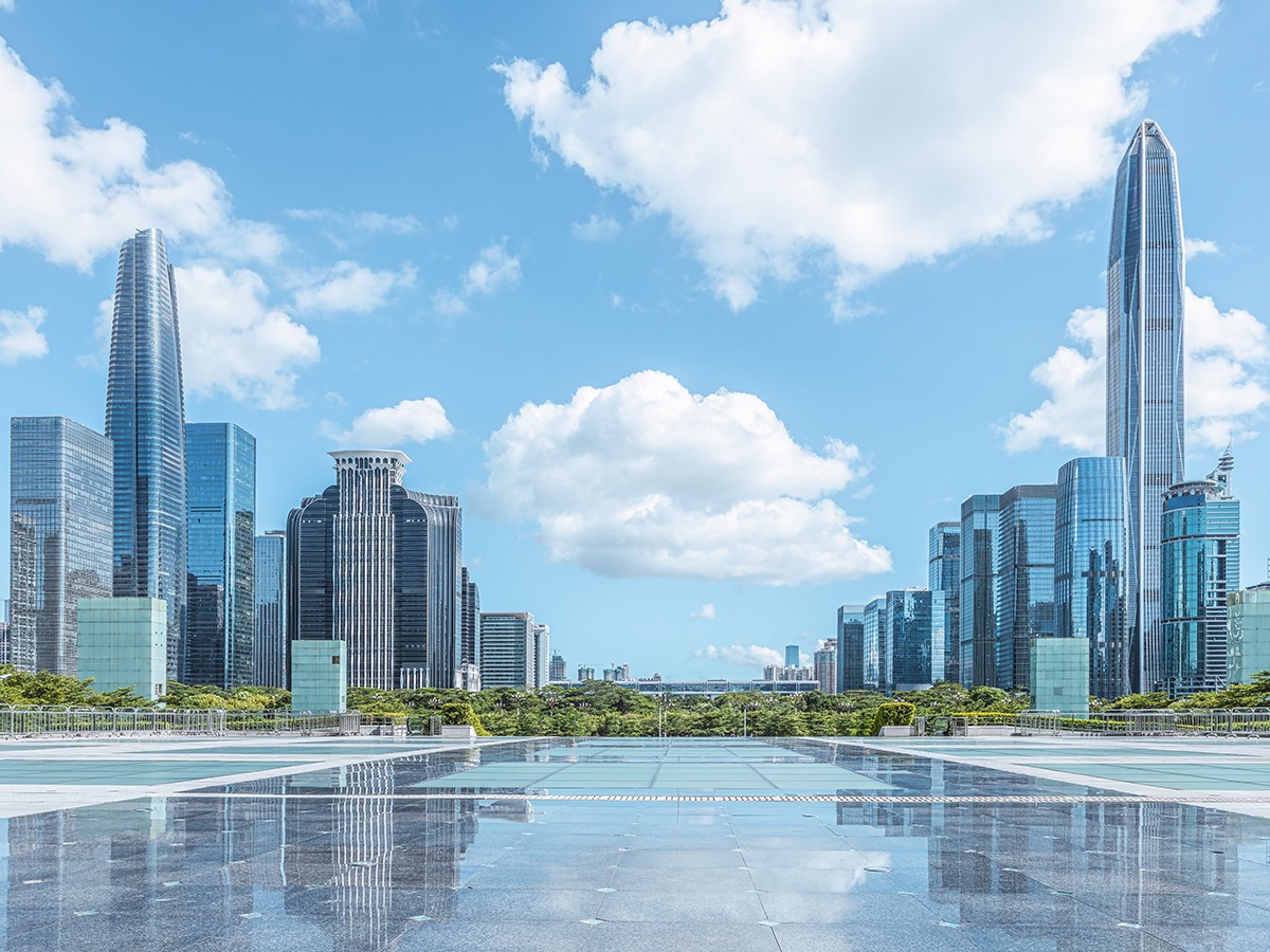 Shenzhen