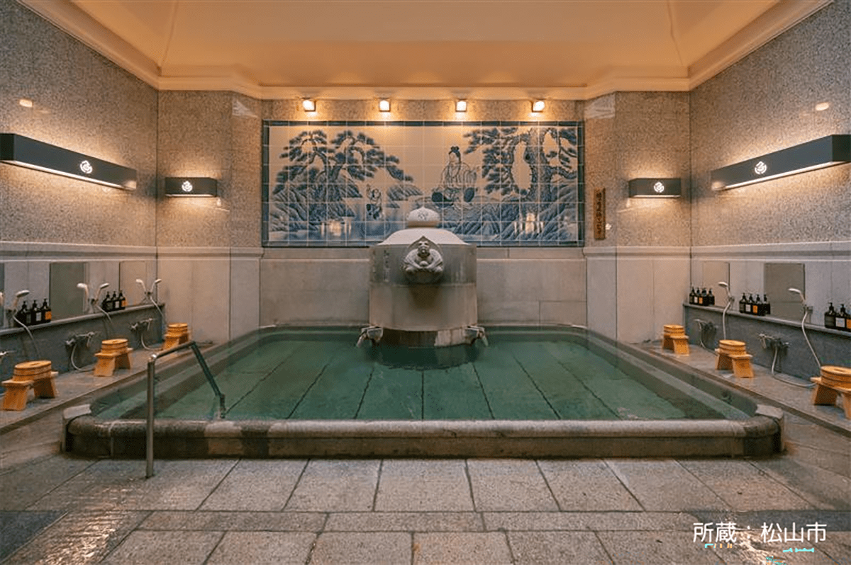 Dogo Onsen