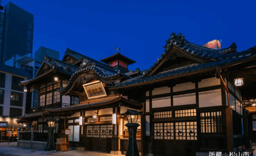 愛媛旅遊必玩:文化體驗與溫泉療癒,感受煥然一新的身心之旅 Image