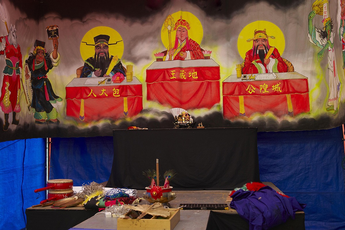 Hungry Ghost Festival
