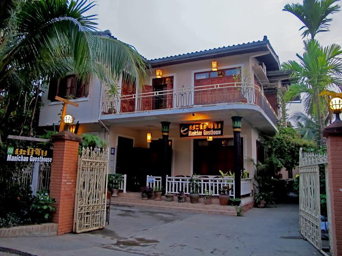 Manichan Guesthouse