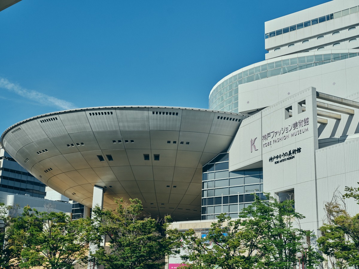 Kobe Fashion Museum