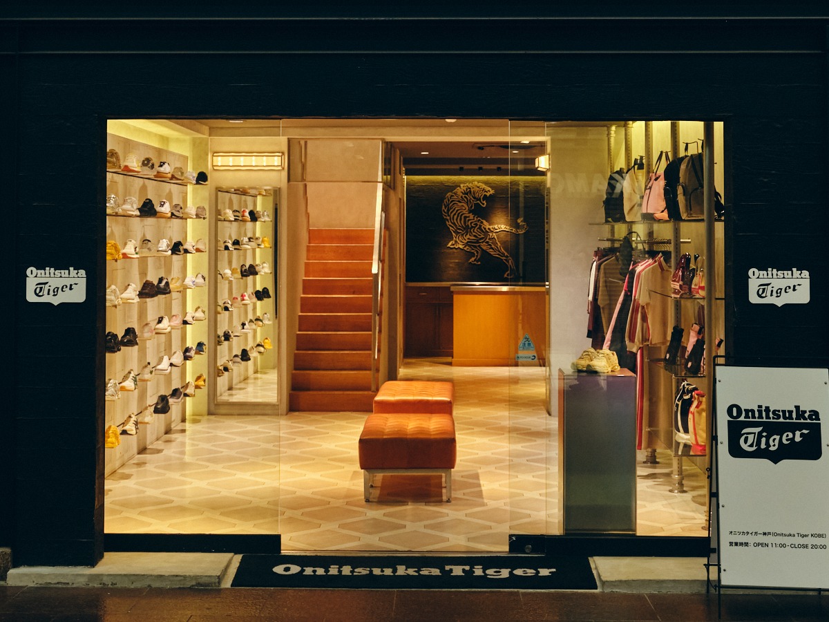 The Onitsuka Tiger Kobe store