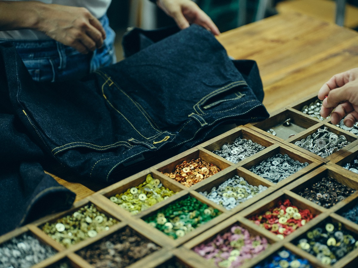 Jeans-making experience