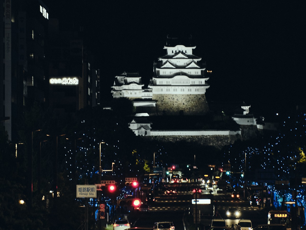Himeji Castle